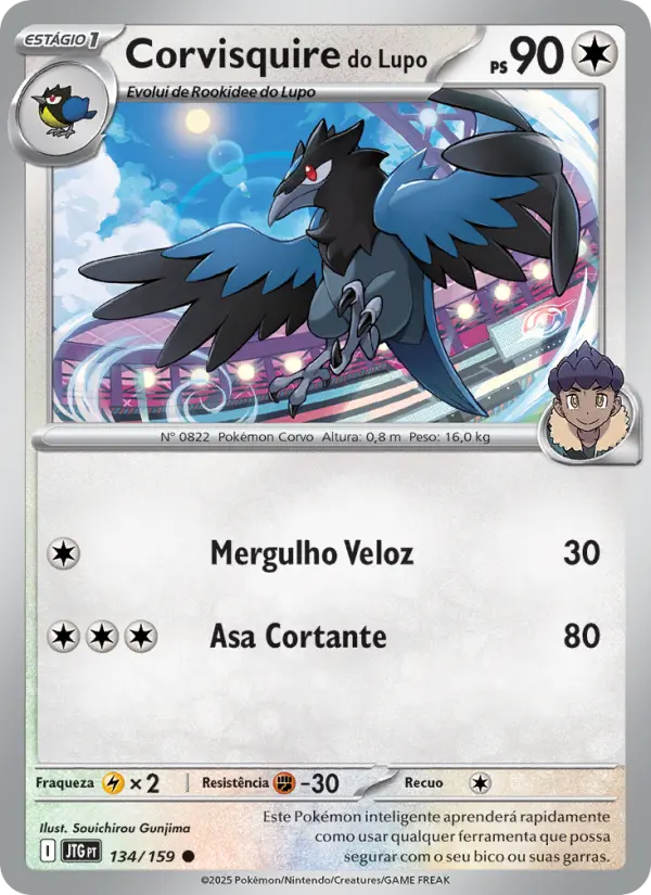 Corvisquire do Lupo – Pokémon TCG