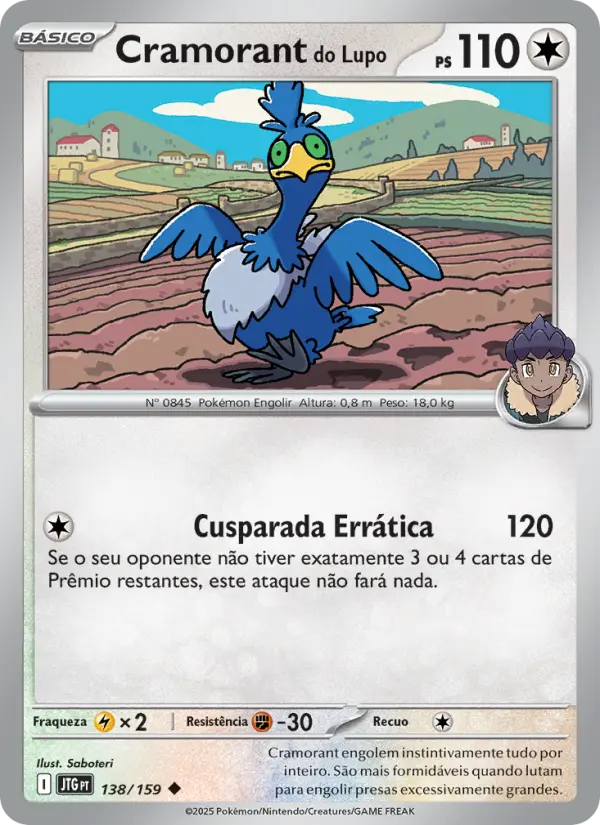 Cramorant do Lupo – Pokémon TCG