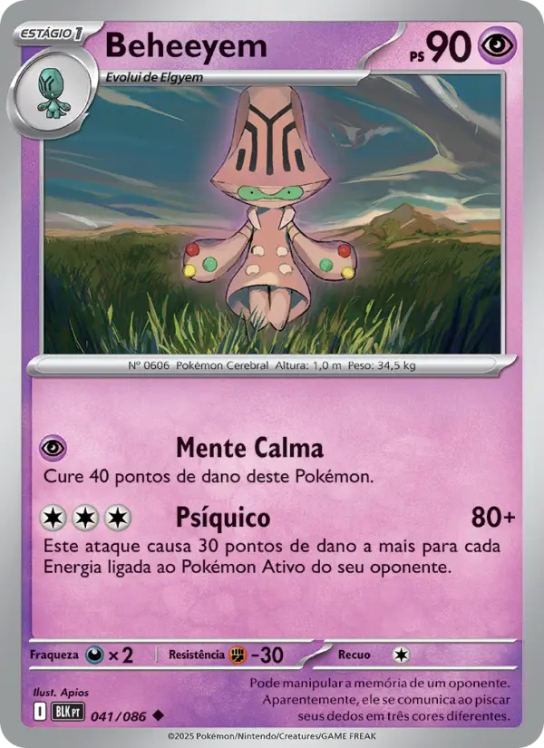 Beheeyem – Pokémon TCG