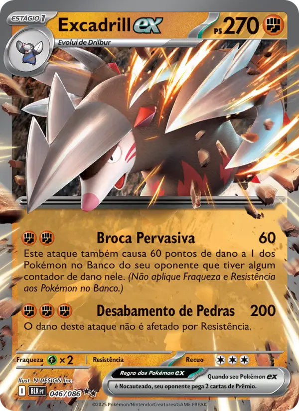 Excadrill ex