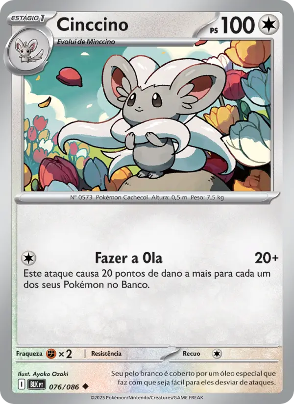 Cinccino – Pokémon TCG