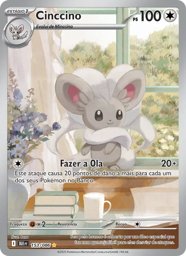 Cinccino – Pokémon TCG