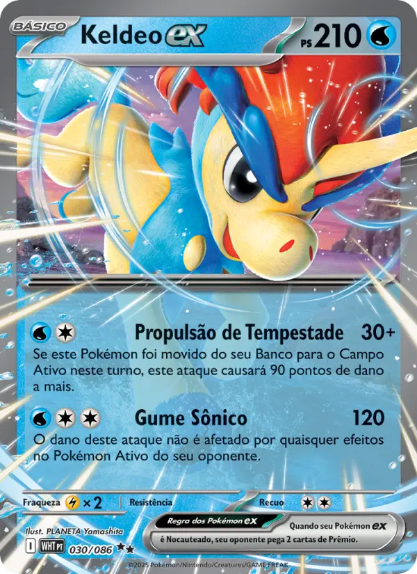 Keldeo ex – Pokémon TCG