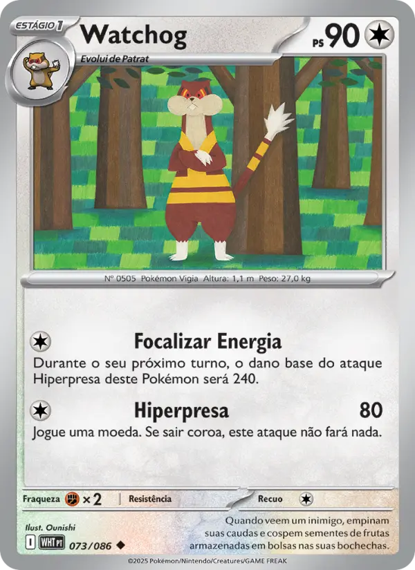 Watchog – Pokémon TCG
