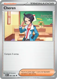 Cheren – Carta Pokémon TCG