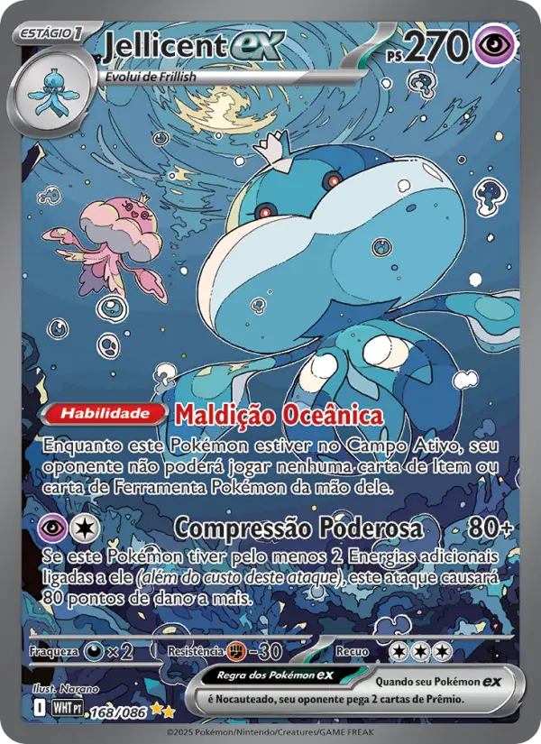 Jellicent ex – Pokémon TCG