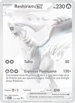 Reshiram ex