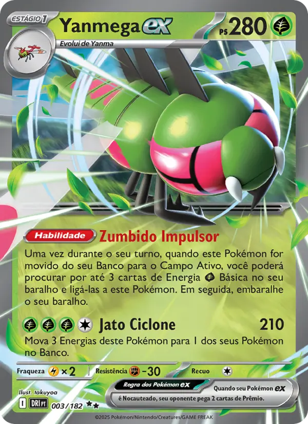 Yanmega ex – Pokémon TCG