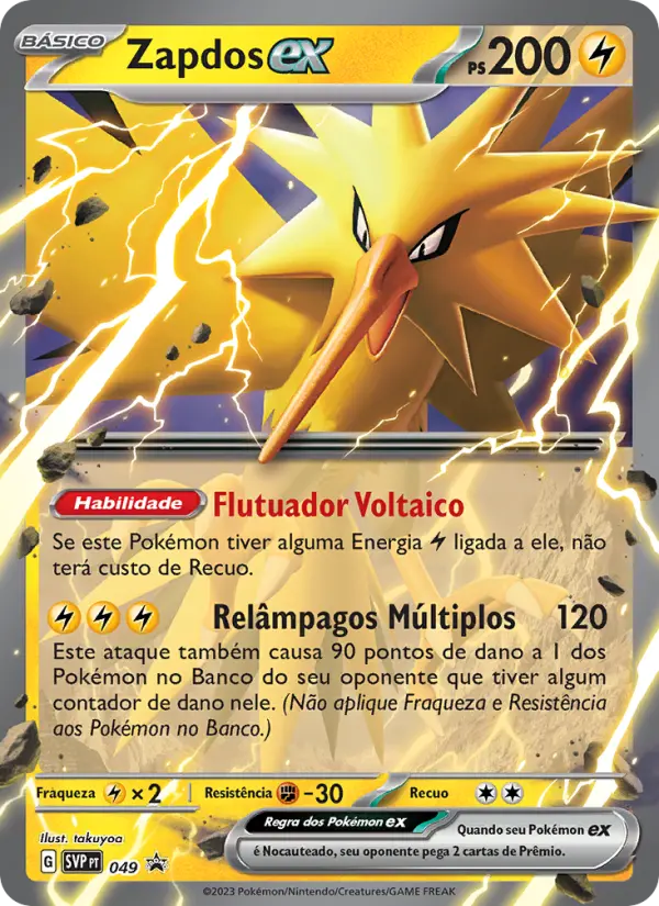 Zapdos ex – Pokémon TCG
