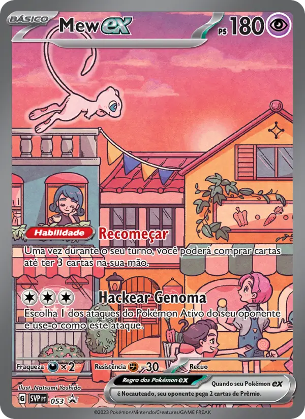 Mew ex – Pokémon TCG