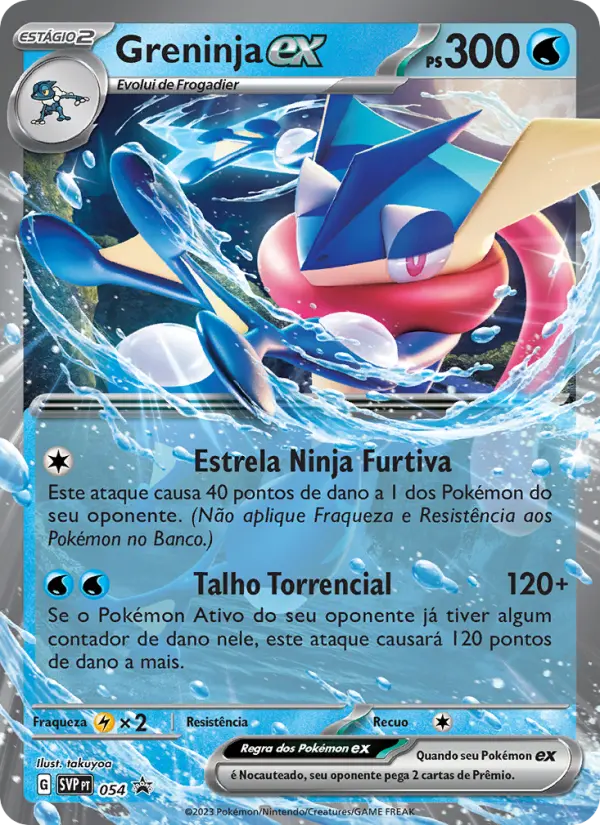 Greninja ex – Pokémon TCG