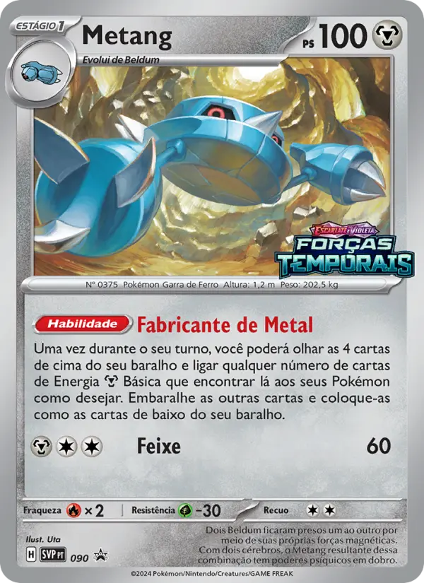Metang – Pokémon TCG