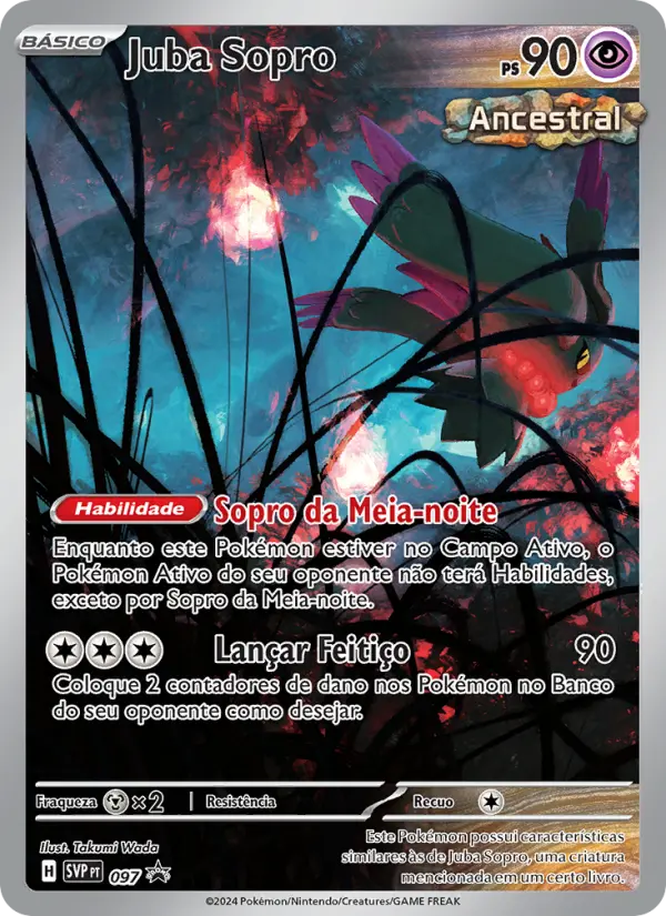 Juba Sopro – Pokémon TCG