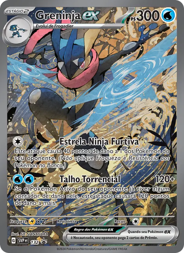 Greninja ex – Pokémon TCG
