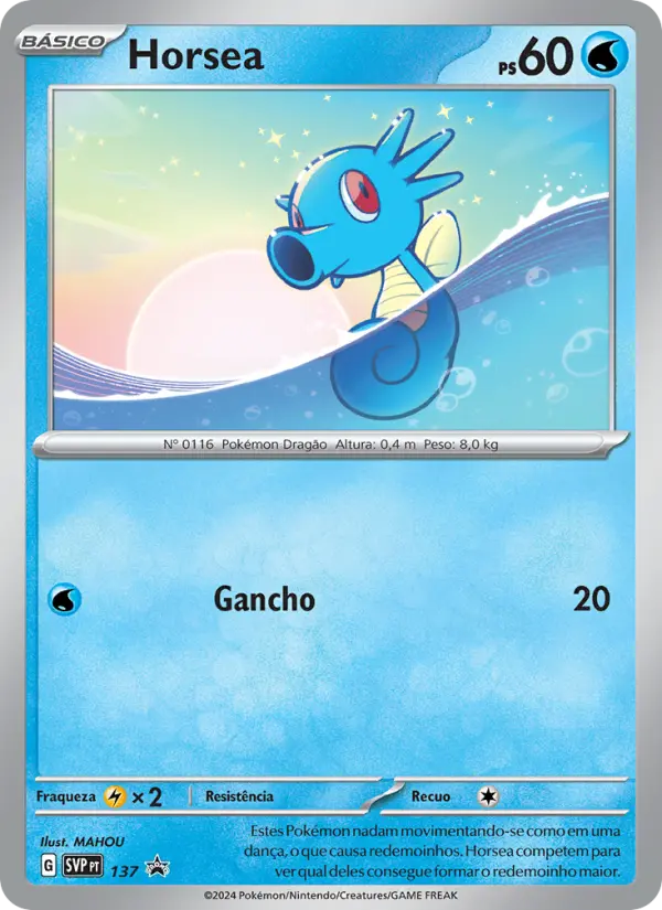 Horsea – Pokémon TCG