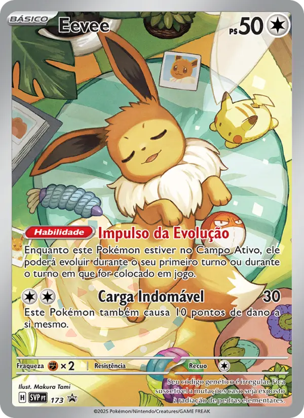 Eevee – Pokémon TCG