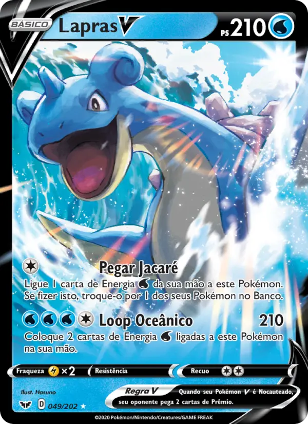 Lapras V – Pokémon TCG