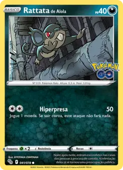 Rattata de Alola – Carta Pokémon TCG