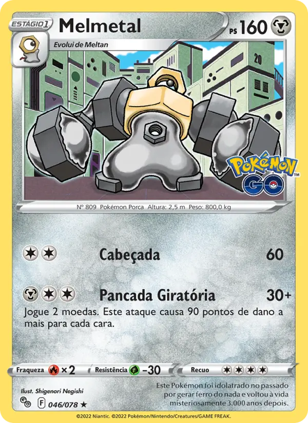 Melmetal – Pokémon TCG