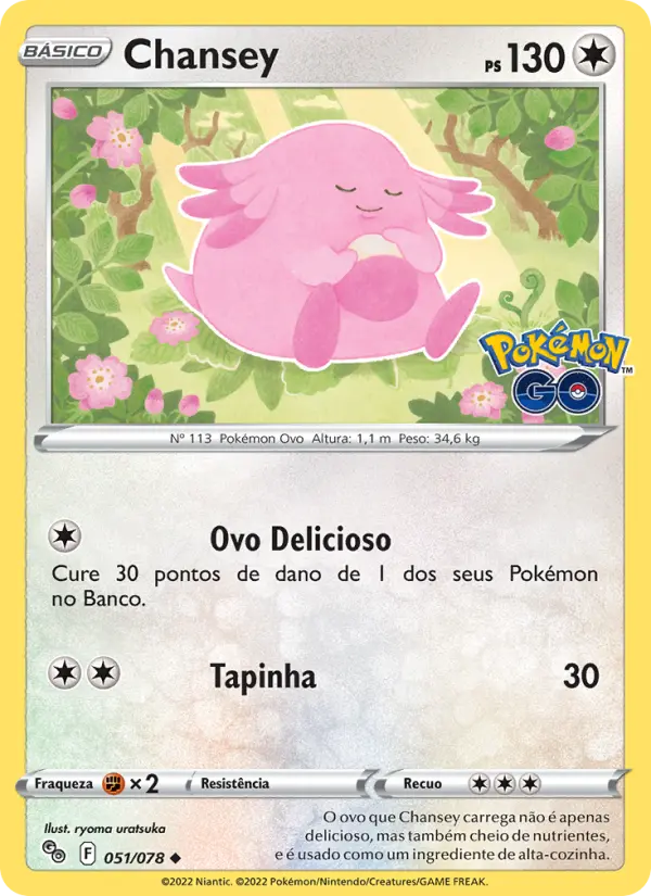 Chansey – Pokémon TCG
