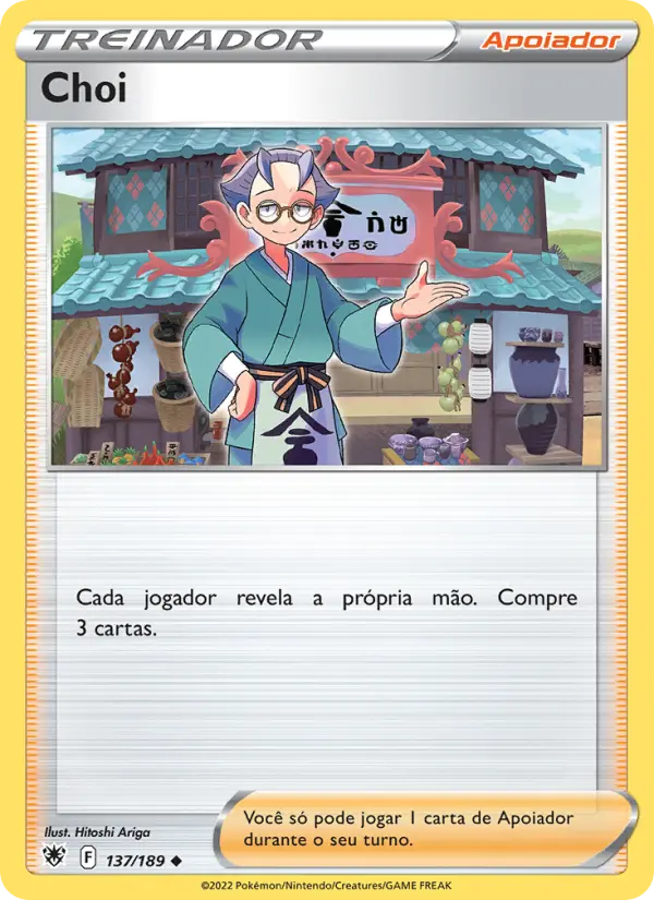 Choi – Pokémon TCG