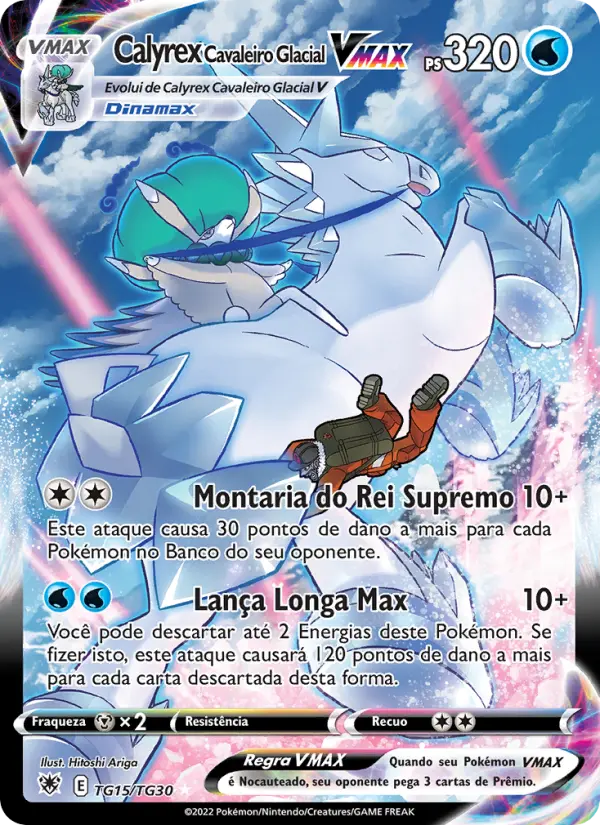 Calyrex Cavaleiro Glacial VMAX – Pokémon TCG