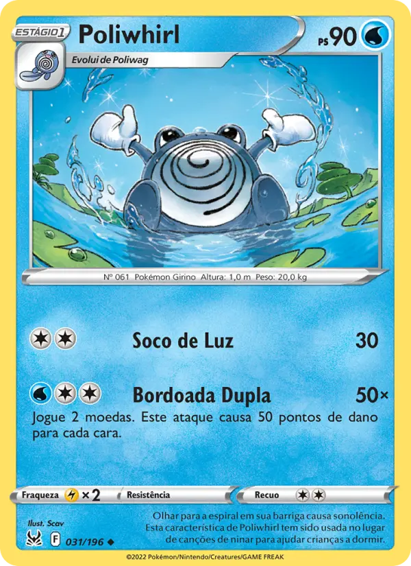 Poliwhirl – Pokémon TCG