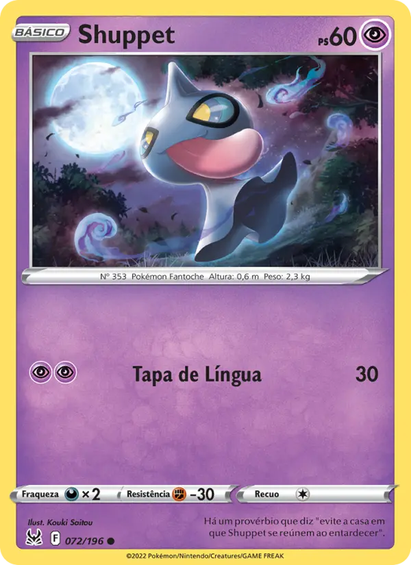 Shuppet – Pokémon TCG