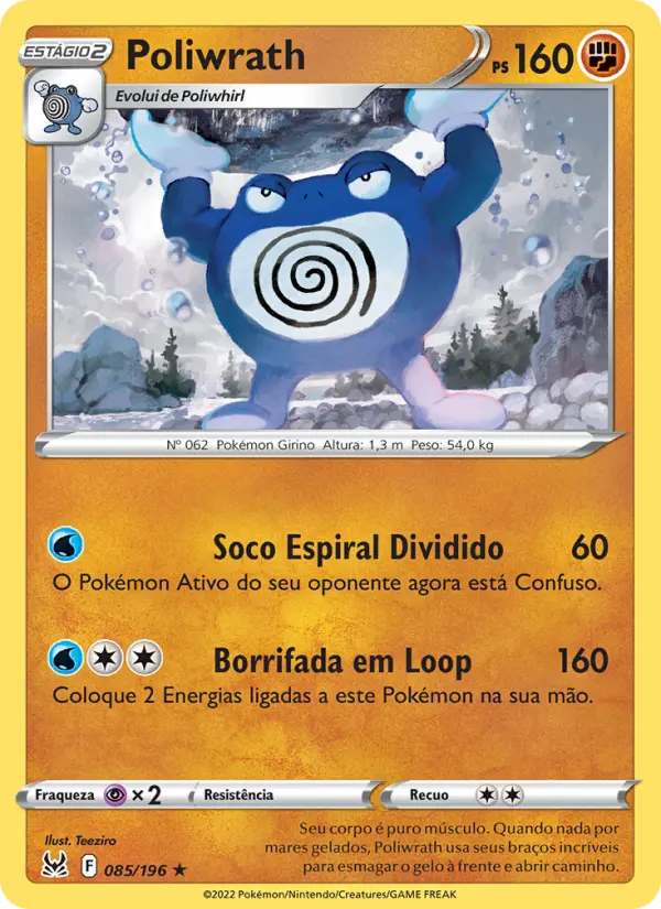 Poliwrath – Pokémon TCG
