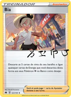 Bia – Carta Pokémon TCG