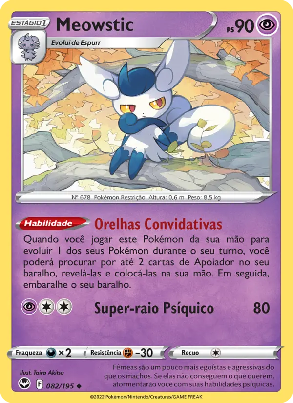 Meowstic – Pokémon TCG