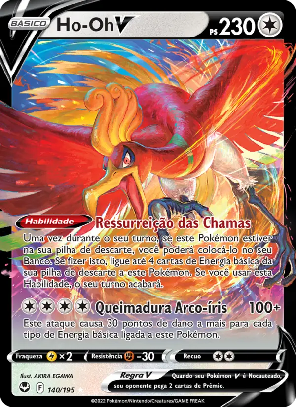 Ho-Oh V – Pokémon TCG