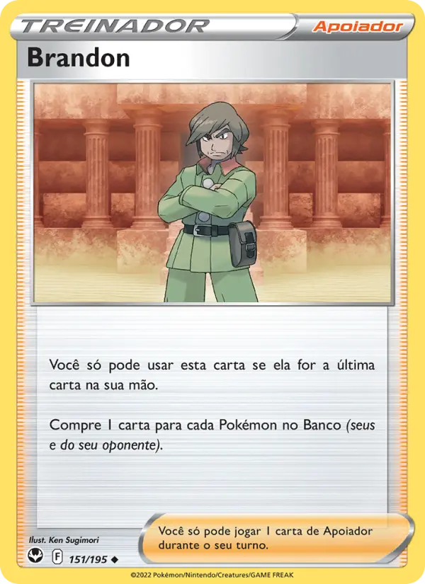 Brandon – Pokémon TCG