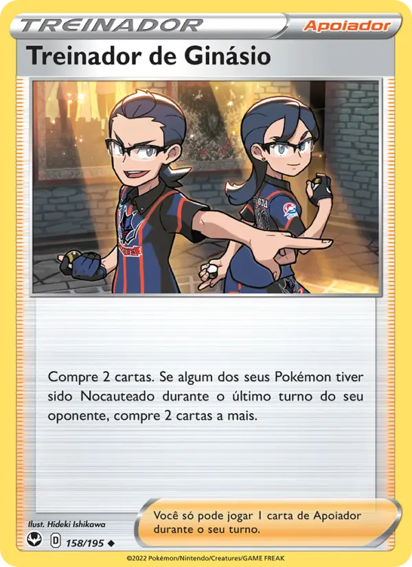 Treinador de Ginásio – Pokémon TCG