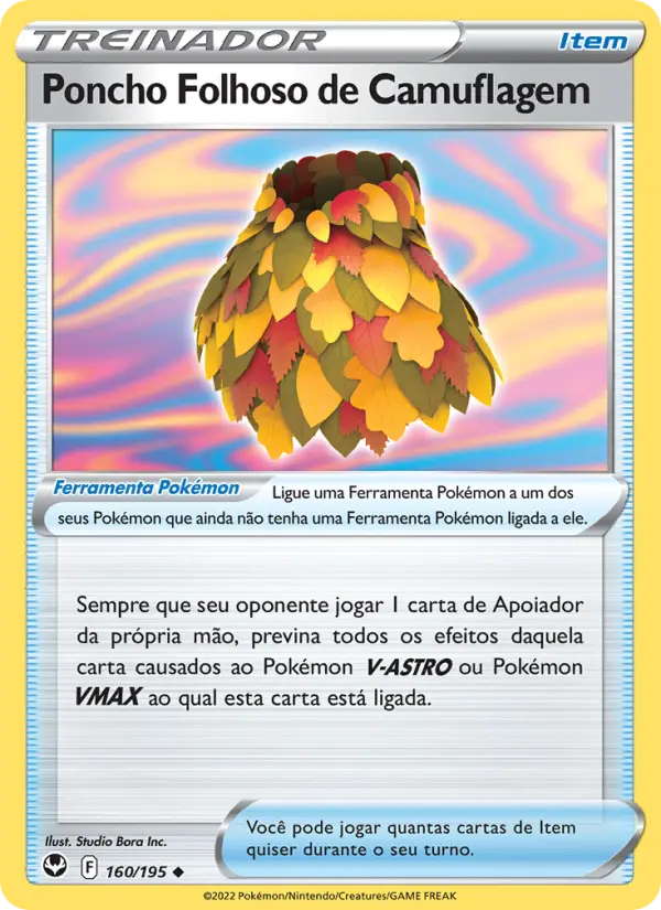 Poncho Folhoso de Camuflagem – Pokémon TCG
