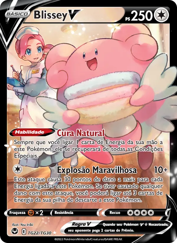 Blissey V – Pokémon TCG