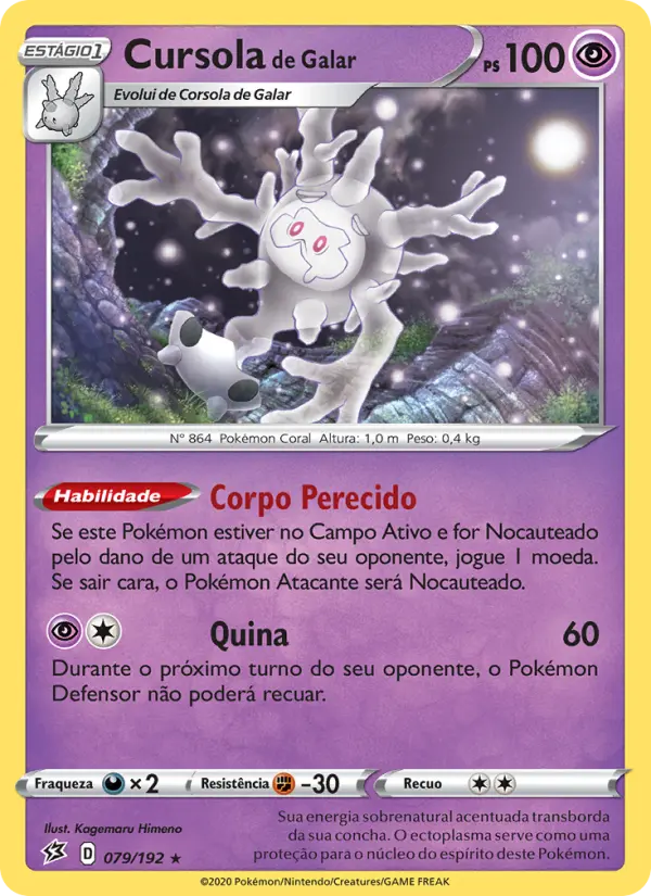 Cursola de Galar – Pokémon TCG