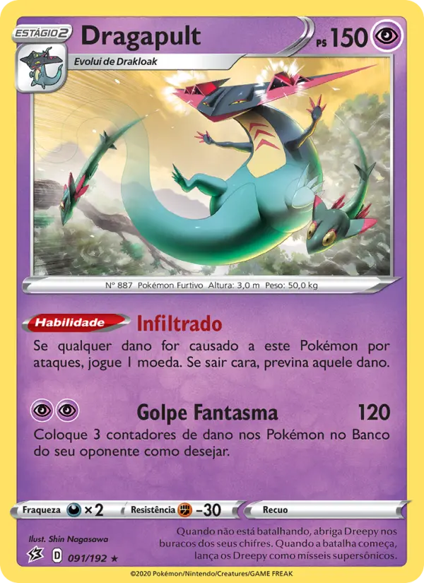 Dragapult – Pokémon TCG