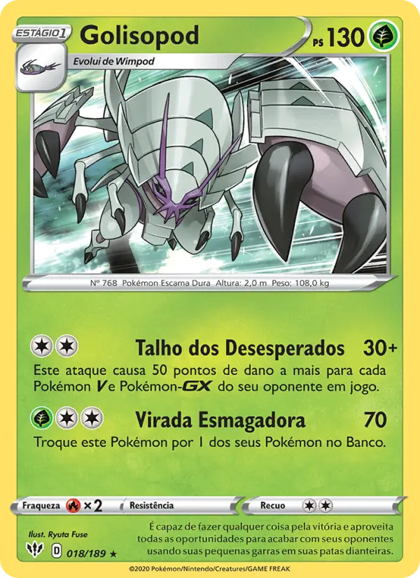 Golisopod – Pokémon TCG