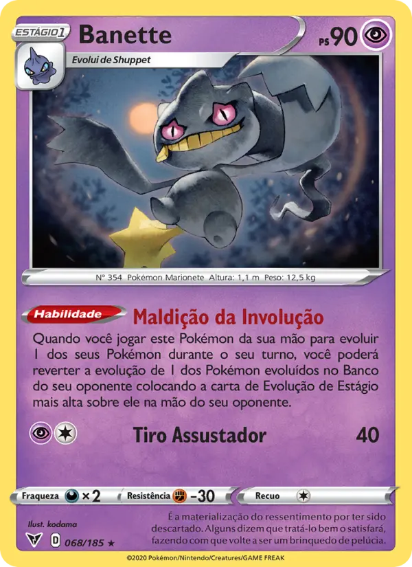 Banette – Pokémon TCG