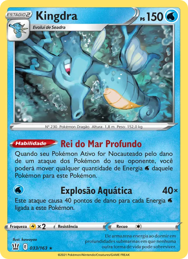 Kingdra – Pokémon TCG