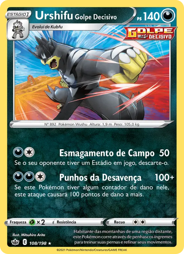 Urshifu Golpe Decisivo – Pokémon TCG