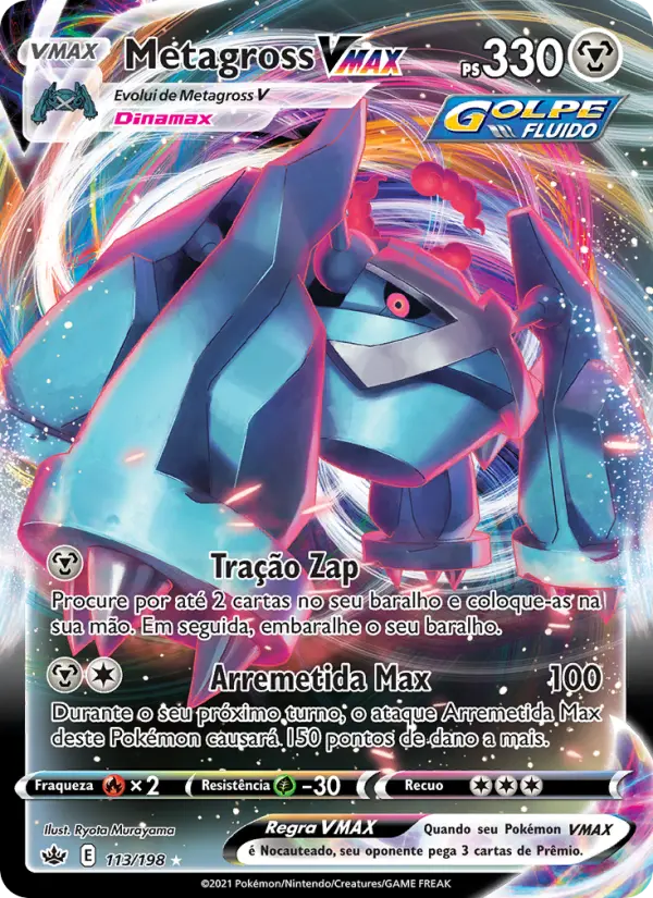 Metagross VMAX – Pokémon TCG
