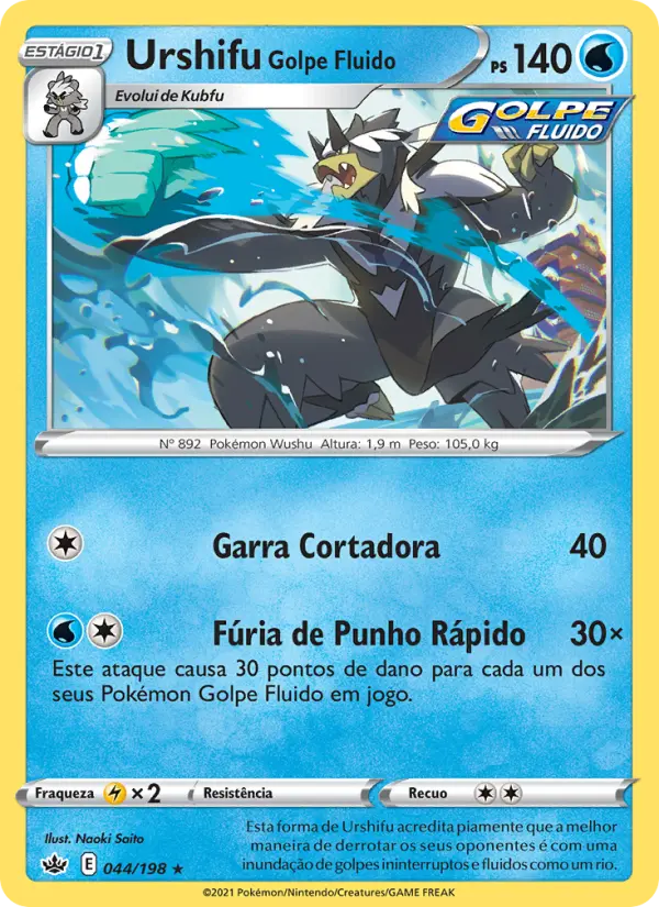 Urshifu Golpe Fluido – Pokémon TCG
