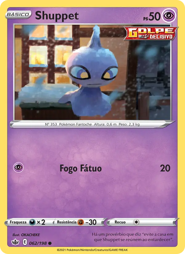 Shuppet – Pokémon TCG