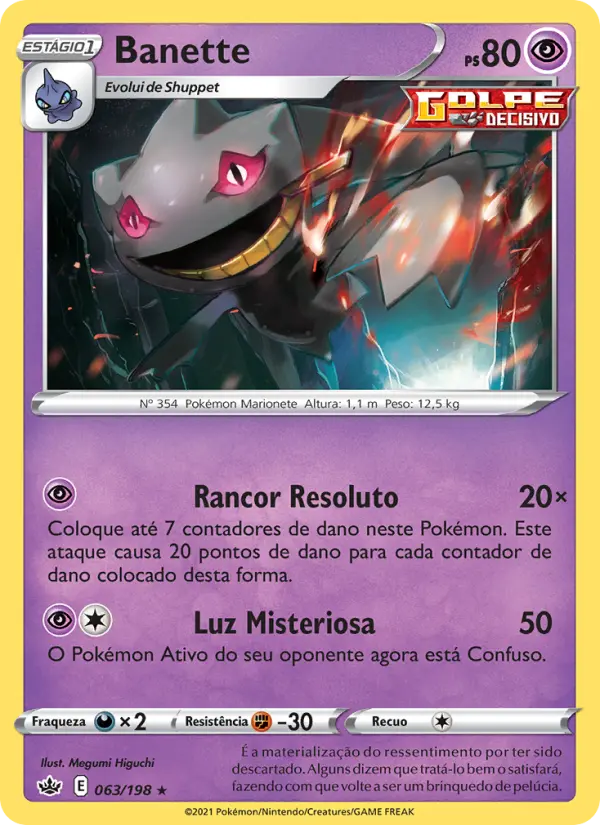 Banette – Pokémon TCG