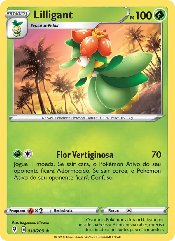 Lilligant – Pokémon TCG