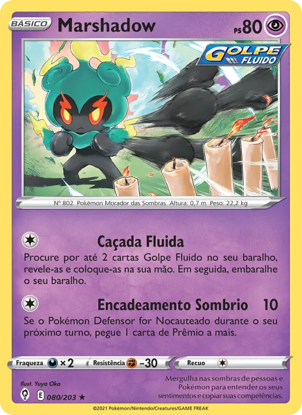 Marshadow – Pokémon TCG