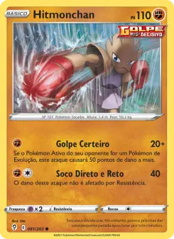 Hitmonchan – Carta Pokémon TCG