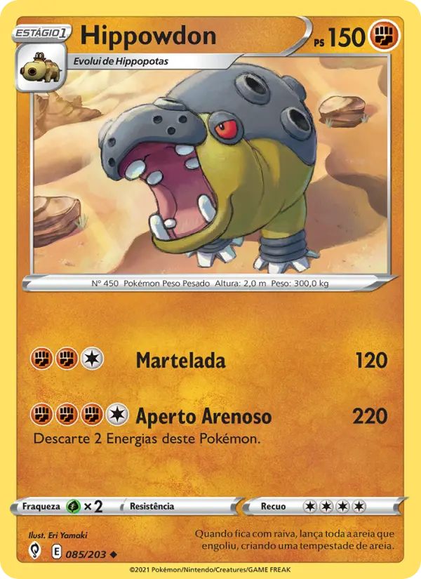 Hippowdon – Pokémon TCG
